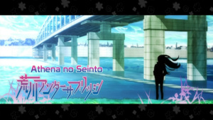 Arakawa Under the Bridge