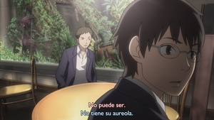 Eve no Jikan (Movie)