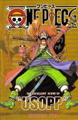 One Piece Oneshot Collection