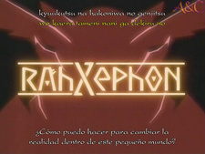 RahXephon