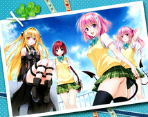 To LOVE-Ru Darkness