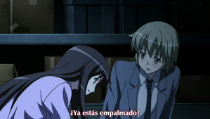 Aki-Sora: Yume no Naka