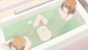 Kämpfer fur die Liebe