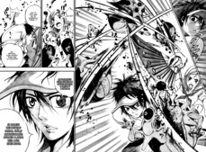 Hitomi no Catoblepas