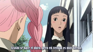 Paradise Kiss
