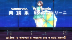 Baka to Test to Shoukanjuu