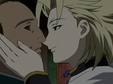 La princesa abandonada