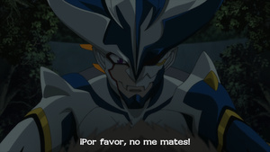 Towa no Quon 1: Utakata no Kaben