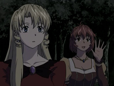 La princesa abandonada