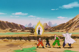 Dragon Ball Z