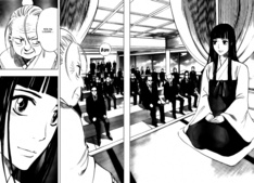 Hitomi no Catoblepas