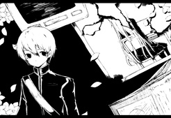 Utsuro no Hako to Zero no Maria