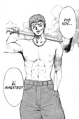 Great Teacher Onizuka