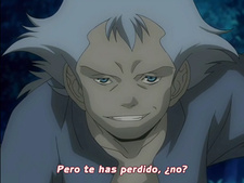 Doce Reinos (Juuni Kokki)