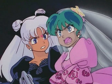 Urusei Yatsura Movie 5: Kanketsu-hen