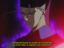 El Juego Misterioso Fushigi Yūgi OVA 2