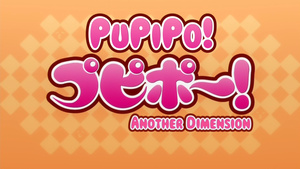 Pupipo!