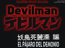 Devilman 2: El pájaro del demonio
