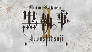 Kuroshitsuji II