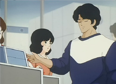 Alegre Juventud: El Sueño