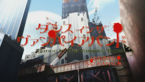 Bailando con Vampiros (Dance in the Vampire Bund)