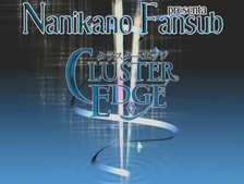 Cluster Edge