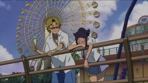 Arjuna (Chikyuu Shôjo Arjuna)