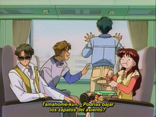 El Juego Misterioso Fushigi Yūgi OVA