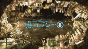 Higashi no Eden Movie II: Paradise Lost