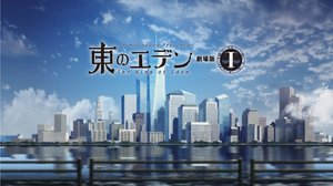Higashi no Eden Movie I: The King of Eden