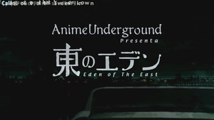 Higashi no Eden