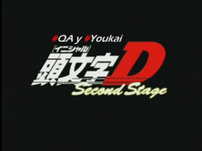 Initial D Second Stage