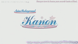 Kanon (2006)