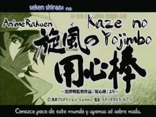 Kaze no Yojimbo