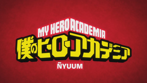 Boku no Hero Academia