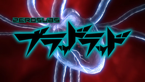 Blood Lad: Wagahai wa Neko de wa Nai