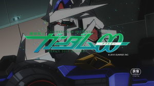 Mobile Suit Gundam 00 The Movie: A Wakening of the Trailblazer