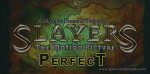 Slayers: The Motion Picture