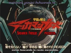 Uchuu no Kishi Tekkaman Blade