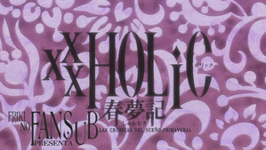 xxxHOLiC Shunmuki