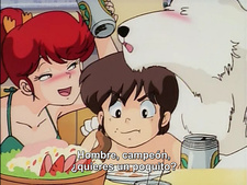 Maison Ikkoku: Crónica de un naufragio