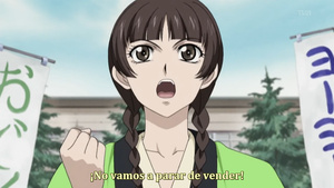 Maria-sama ga Miteru 4th