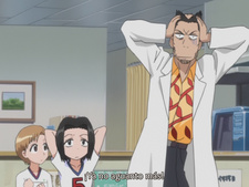 Bleach: The Sealed Sword Frenzy