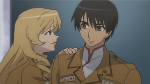 Baldr Force Exe Resolution