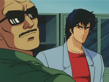 City Hunter 2 (Cazador)