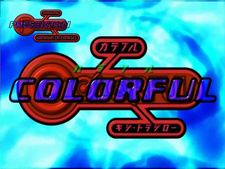 Colorful