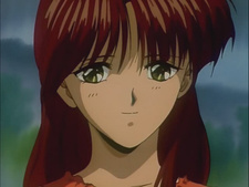 El Juego Misterioso Fushigi Yūgi OVA