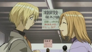Genshiken