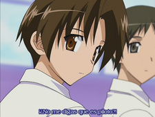 Iriya no Sora, UFO no Natsu