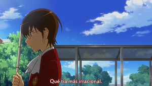 Kami nomi zo Shiru Sekai